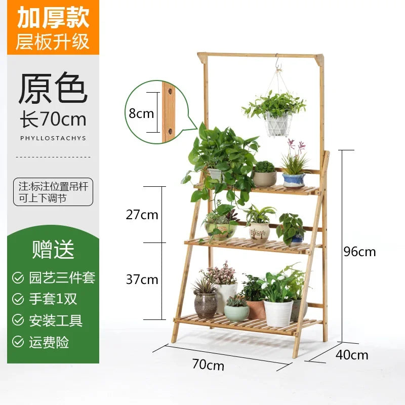 Plant Stand Storage Shelf 3-Tier Hanging Stand for Flowers Folding Organizer Display Storage Rack Adjustable Hanger Rod Bamboo