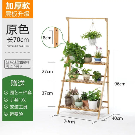 Plant Stand Storage Shelf 3-Tier Hanging Stand for Flowers Folding Organizer Display Storage Rack Adjustable Hanger Rod Bamboo