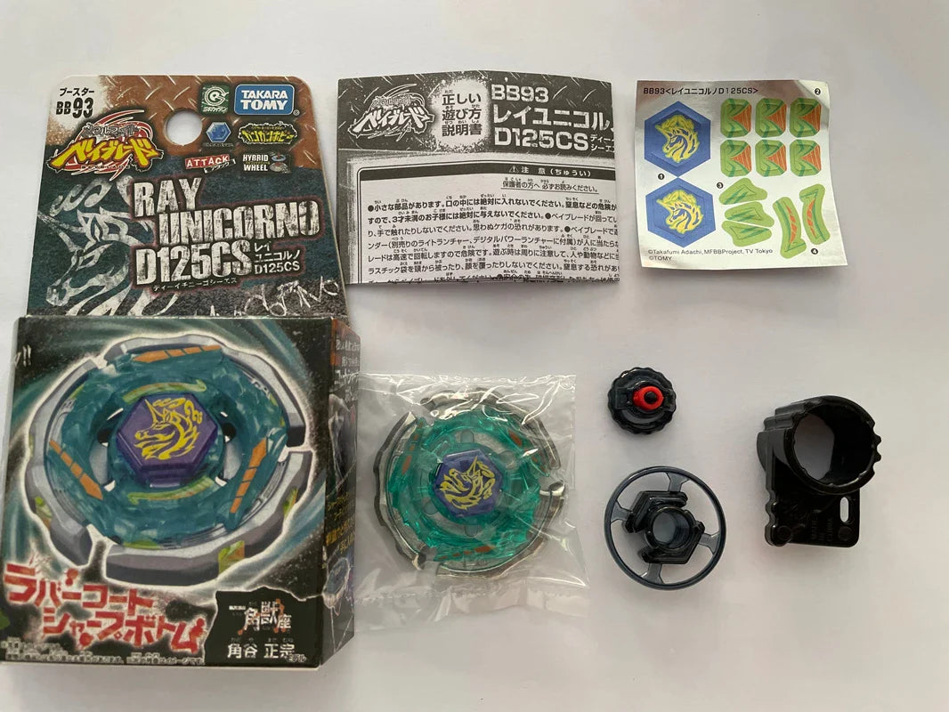 Genuine Takara Tomy Beyblade ROCK ARIES Wing Pegasis BLUE WING BB35 BB89 BB50 BB102 BB48 Spinning Top Toys Without Launcher