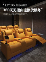 Electric sofa features First class functional sofa Home theater leather seat AV Room AV Room 3D movie sofa