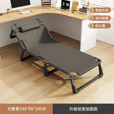 Household Minimalist Folding Beds for Bedroom Furniture Folding Bed for Sleeping Office Lunch Break Simple Bed Foldable Recliner