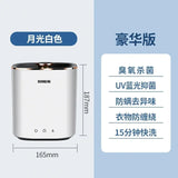 110V/220V Full-automatic washing machine with dewatering portable small household appliances export full-size