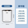 110V/220V Full-automatic washing machine with dewatering portable small household appliances export full-size