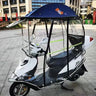 Electric vehicle canopy tricycle fully enclosed windshield rain proof car canopy sun protection sun shading motorcycle raincoat