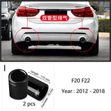 For BMW 1 2 3 4 5 Series X1 3GT F20 F22 F30 F32 F34 F36 F10 F48 Car-Styling Rear Exhaust Pipe Cover Trim Frame Auto Accessories