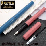 Japanese Plantinum small meteor pen student lovely girl makaron color writing practice pen pq-200