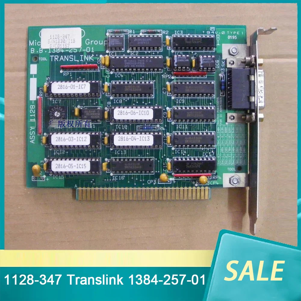 Industrial Control Panel 1128-347 Translink 1384-257-01 High Quality Fast Ship