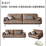 Minimalist Office Sofa Italian Leatherette Booth Seating Business Couches American Cinema Sofa Moderno Lujo Theater Furniture