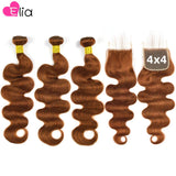 Ginger Bundles with Closure Human Hair Wig Bundles with 4x4 5x5 Lace Closure Brazilian Remy Hair Body Wave Bundles with Closure