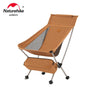 Naturehike Camping Chair YL08 YL09 YL10 Chairs Portable Ultralight Chair Outdoor Folding Chair Fishing Chair Picnic Beach Chair