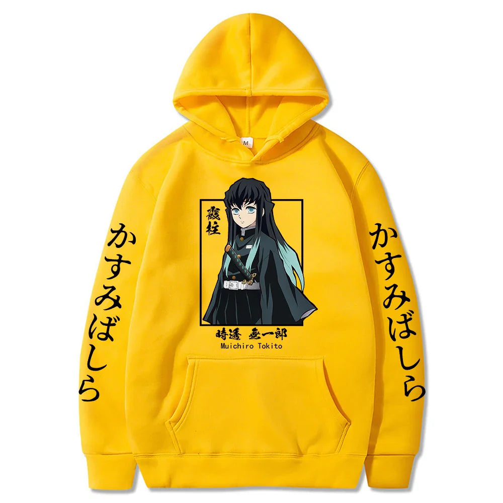 New Funny Japan Anime Demon Slayer Women Hoodies Plus Size Sweatshirt Harajuku Muichiro Tokito Printed Hooded Girl Pullover