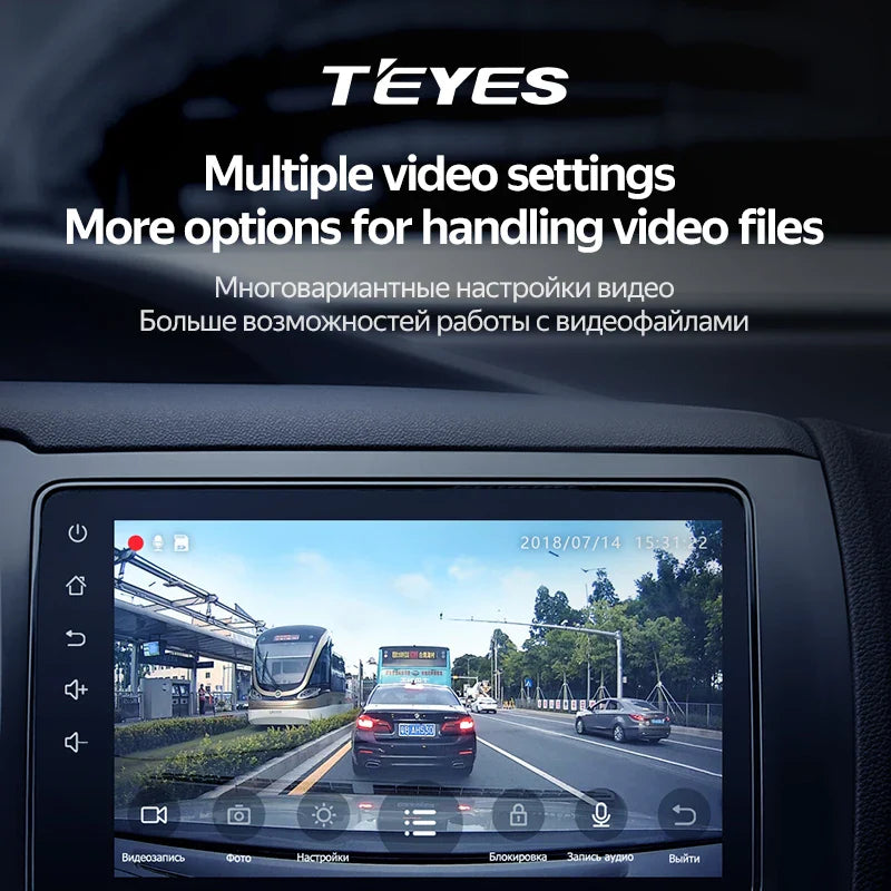 TEYES X5 Car DVR Dash cam Full HD 1080P for car DVD player navigation