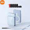 Xiaomi Power Bank 30000 MAh Wireless Magnetic Power Bank Magsafe Super Fast Charging Suitable For IPhone Xiaomi Samsung Huawei