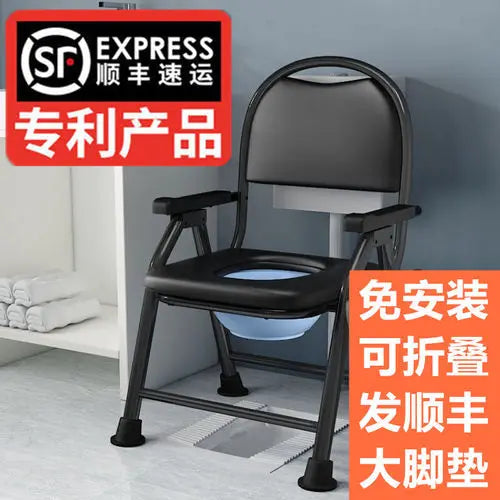 Disabled Stackable Bathroom Chair Space Saving Squatty Potty Stool Toilet Folding Low Cabinets Silla Plegable Trendy Furniture