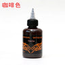 120ml Professional Tattoo Pigment for Body Art Natural Plant Micropigmentation Pigment Permanent Tattoo Ink