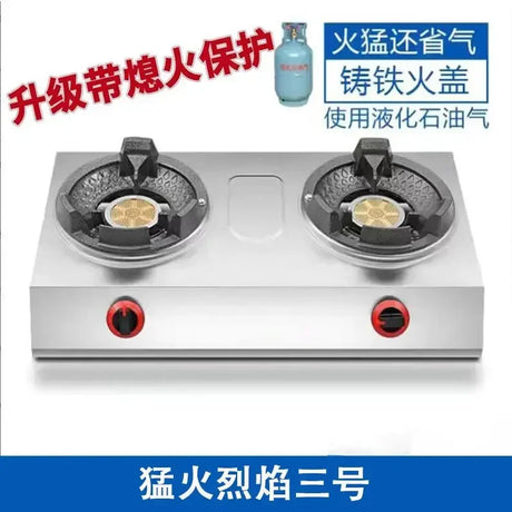 Commercial high-fire stove household desktop  gas single stove high pressure fierce stove liquefied gas