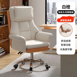 Student Sofas Office Chair Computer Swivel Desk Ergonomic Gaming Chair Comfortable Backrest Sillas De Oficina Home Furniture