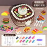 DIY Plasticine for Children Modeling Polymer Clay Baking Sets Mat Candy Cake Kitchen Pretend Play Toy Girl Kid Birthday Gift