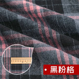 Yarn Dyed Soft Thickening Grinding Wool Plaid Fabric JK Clothing Shirt Skirt Jacket Pants Check Cloth DIY Apparel Sewing Fabrics