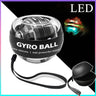 LED Automatic Light-emitting Gyro Wrist Force Handball Automatic Start Vibrating balls Gyroscope Gyroball Ball Power