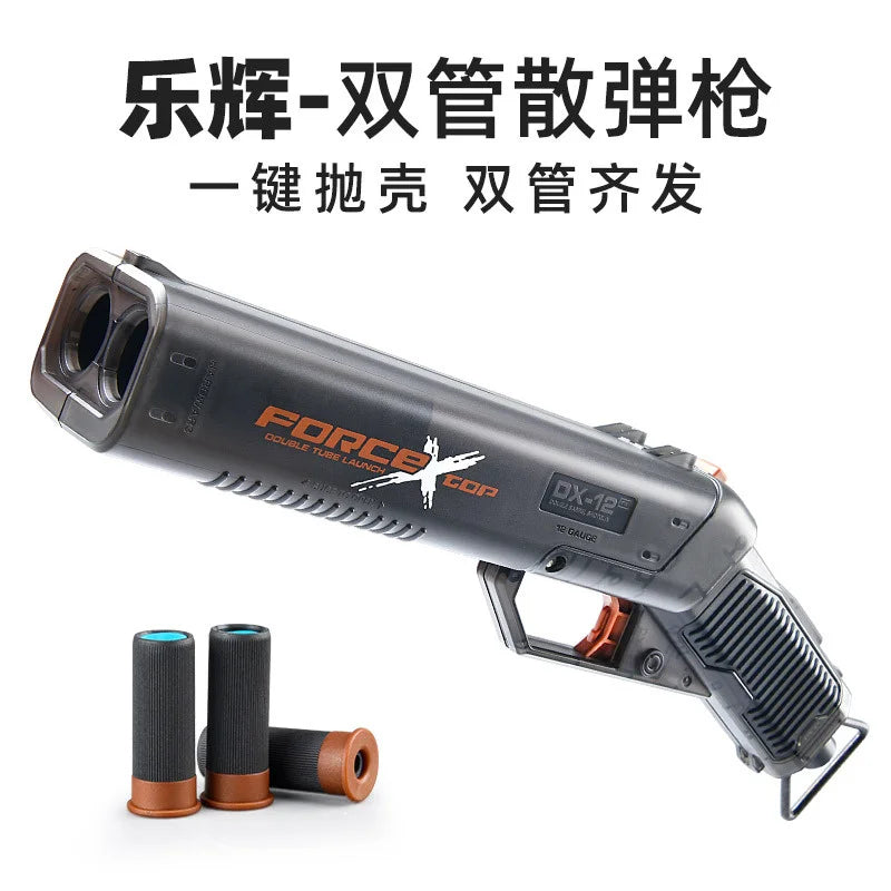 New Toy Gun Double-Barreled Soft Bullet Gun Toy Outdoor Sports Shotgun Simulated Shell Throwing Toy Adult Children Birthday Gift