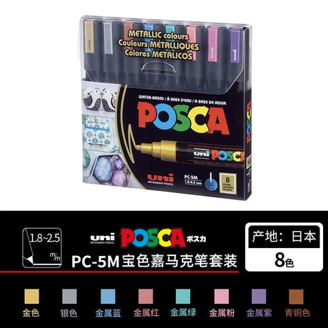 Uni Marker Pen, PC-3M Acrylic posca marcadores permanent marker graffiti paint pen For Rock Metal Leather Ceramic Glass Plastic