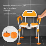 U-shaped Seat Plate Aluminum Alloy Elderly Bath Chair Non-slip Foot Mat Japanese Mobility Aids Height Adjustable Shower Chairs