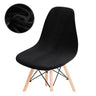 1 Piece Of Velvet Shell Chair Cover Small Shell Chair Cover Banquet Home Hotel Restaurant Bar Seat Cover