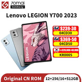 Original Lenovo LEGION Y700 2023 Snapdragon 8+ Octa Core 256GB / 512GB 144Hz Refresh Rate ZUI15 WIFI Gaming Tablet PC Lenovo Tab