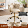 Adjustable Swivel Makeup Chair Living Room Dining Chair Bedroom Dressing Table Rotating Backrest Makeup Chairs Manicure Stools