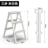 Multifunctional High Stools Kitchen Thickened Aluminum Ladder Chair Folding Design Step Stool Non-slip Pedal Ladder Stool