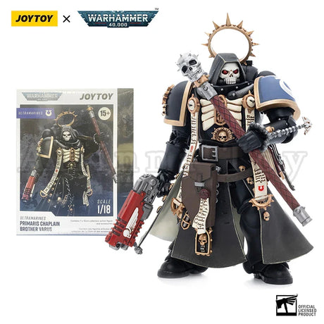 JOYTOY 1/18 Action Figure 40K Ultra Squads & Mechas Anime Military Model Free Shipping