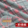 Yarn Dyed Soft Thickening Grinding Wool Plaid Fabric JK Clothing Shirt Skirt Jacket Pants Check Cloth DIY Apparel Sewing Fabrics