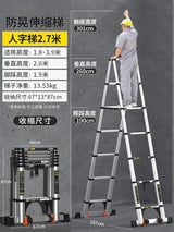 Home Kitchen Telescopic Ladder Aluminum Alloy Step Stools Multi-functional Engineering Ladder Portable Folding Straight Ladder