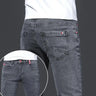 Men's Brushed Jeans Luxury Winter Jeans Velvet Fleece Man Thermal Warm Korean Versatile Elastic Plush Thicken Slim Pencil Pants