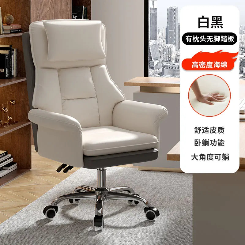 Student Sofas Office Chair Computer Swivel Desk Ergonomic Gaming Chair Comfortable Backrest Sillas De Oficina Home Furniture