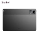 Lenovo Xiaoxin Pad 2024 11inch 8GB 128GB Tablet Qualcomm Snapdragon 685 Android System BT 2.1 7040mAh Battery CHinese Version