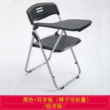 Training chair with table board Conference training room table chair integrated stool Foldable chair Office writing board