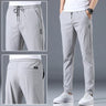 Ice Silk Men's Pants 2024 Summer New Black Gray Thin Business Casual Pants Outdoor Elastic Breathable Straight Leg Sweatpants