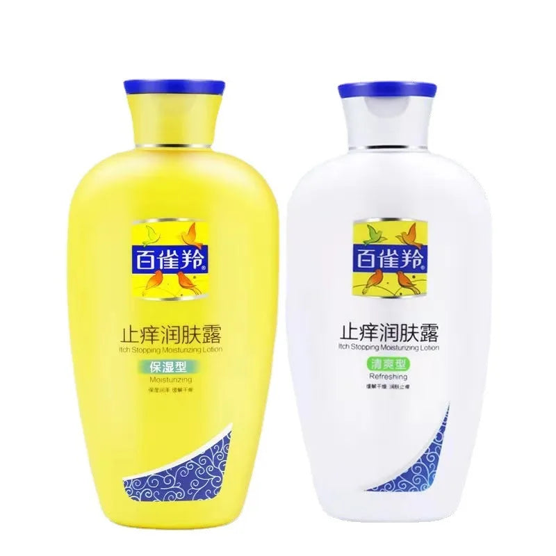 200g Antipruritic Moisturizing Lotion Relieve Itching Refreshing Deep Nourishing Hydrating Body Lotion Autumn Winter Skin Care