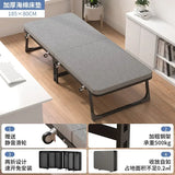 SH Aoliviya Official New Single Nap Folding Bed Lunch Break Office Hospital Escort Recliner Widened Portable Models Company Sofa