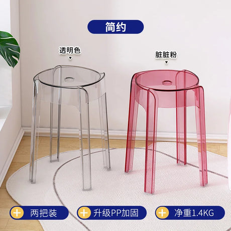 Transparent Plastic Stool Household Thickened Acrylic High Stool Table Stackable Bench Simple Modern Living Room Chair