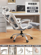 Executive Chair Desk Garden Furniture Living Room Chair Office Comfortable Desk Chairs Lazy Armchair Sofa Gamer Salon Furniture