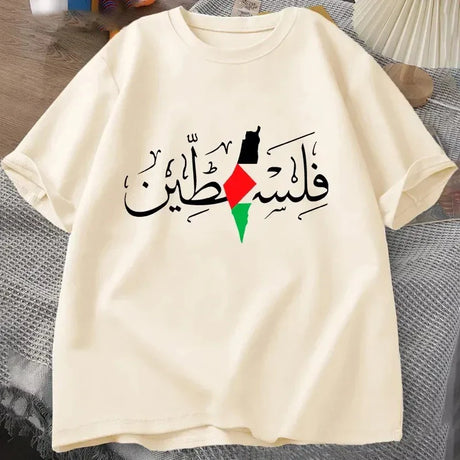 Women's Palestine Plus Size Cotton Name Palestine Map Men's T-Shirt Cotton T-Shirt Top Gaza T-Shirt Fashion T-Shirt Clothing