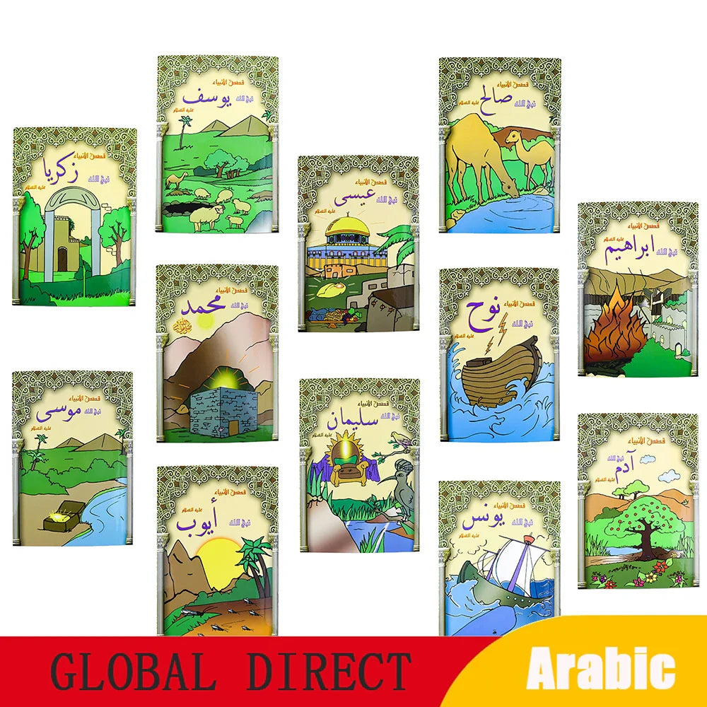 12Pcs/set Children Arabic Storybooks Early Learning Picture Books Reading Enlightenment Cognitive Tale Bedtime Story for Toddler