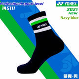 YONEX Badminton Socks 75th Anniversary 145111 Thickened Towel Soled Sports Socks, Sweat-Absorbent and Deodorant Fitness Running