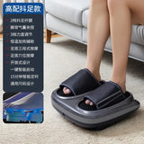 발지압 Full-Automatic Sole Kneading Instrument Airbag Sole Shaking Heating Scraping Roller Foot Massager