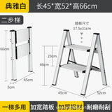 Multi functional folding ladder aluminum alloy high stool kitchen load bearing 300kg step chair widened 3 steps