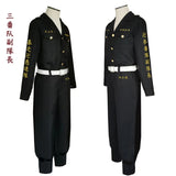 Anime Tokyo Revengers Cosplay Costume Sano Manjiro Mikey Ken Ryuguji Keisuke Baji Cosplay Tokyo Manji Gang Uniform Jacket Coat