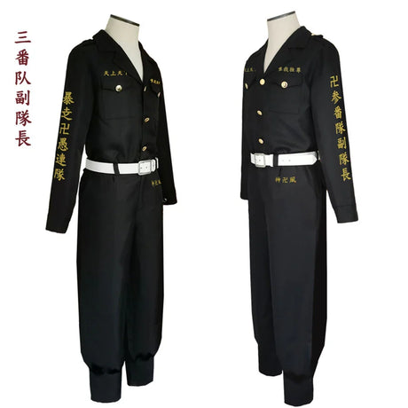 Anime Tokyo Revengers Cosplay Costume Sano Manjiro Mikey Ken Ryuguji Keisuke Baji Cosplay Tokyo Manji Gang Uniform Jacket Coat